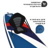 ДОСКА ДЛЯ SUP-СЕРФИНГА 335x81x15  WAVE 11` TRAVEL SERIES