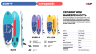 Сап борд Prime sup Surf 9'0 Yellow