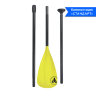 ДОСКА ДЛЯ SUP-СЕРФИНГА 353x76x15 ADVANCE YELLOW 11`6 TOURING PRO SERIES