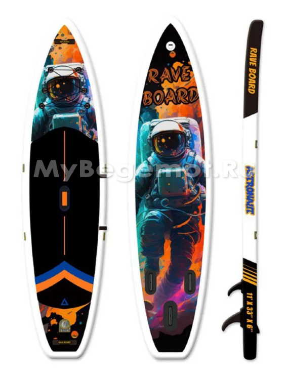 SUP board Rave ASTRONAUT 11'0. Сап доска для серфинга 335*83*15 Rave Board