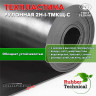 Техпластина 2Н-I-ТМКЩ-С 6 мм. 1,2х4,0 м