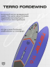 Надувная доска TERRO FORDEWIND 11’6 SUPBOARD / ATLANTIC BLUE