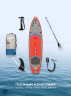 Надувная доска TERRO FORDEWIND 11’6 SUPBOARD / COOL RED