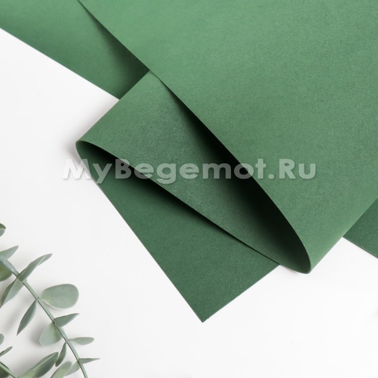 Иранский фоамиран 1 мм 60х70см, темно-зеленый #182