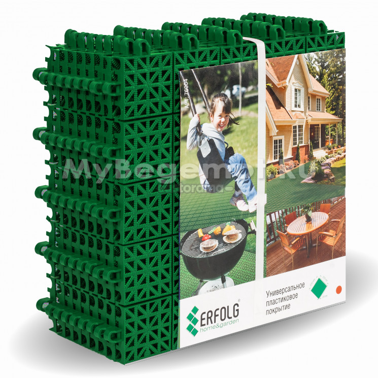 Erfolg Home & Garden Эконом зеленый