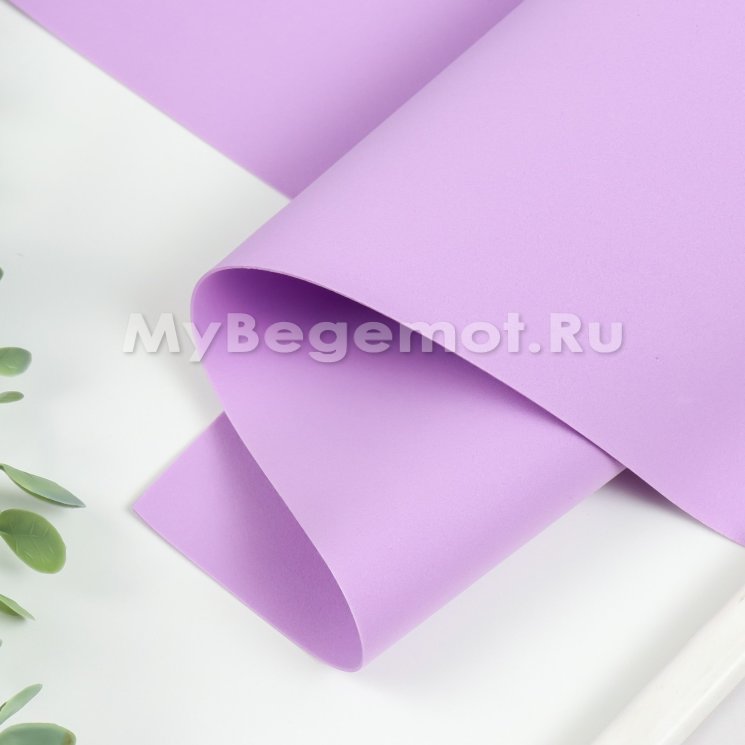 Иранский фоамиран 2 мм 1,2х50м, сиреневый #154