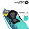 ДОСКА ДЛЯ SUP-СЕРФИНГА 335x81x15  VOYAGE COMFORT 11` TRAVEL SERIES