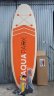 SUP Board AQUA PARX 355x110x20 (АРЕНДА МОСКВА)