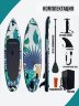 Надувная доска SUP board GQ PALM 320x81x15 