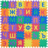 Развивающие коврики-пазлы, набор Funkids™ "Алфавит-3-10"