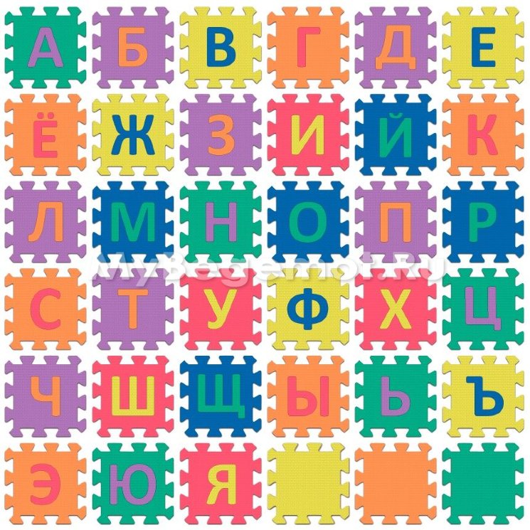 Развивающие коврики-пазлы, набор Funkids™ "Алфавит-3-10"