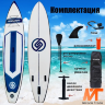Sup board Сап доска прогулочная Scirocco Blue 335*80*15