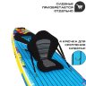 ДОСКА ДЛЯ SUP-СЕРФИНГА 335x81x15 MIRAGE 11` TRAVEL SERIES